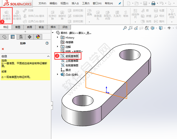 簡(jiǎn)述solidworks創(chuàng)建零件過程