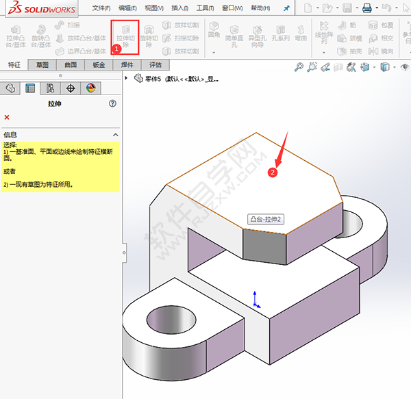 簡(jiǎn)述solidworks創(chuàng)建零件過程