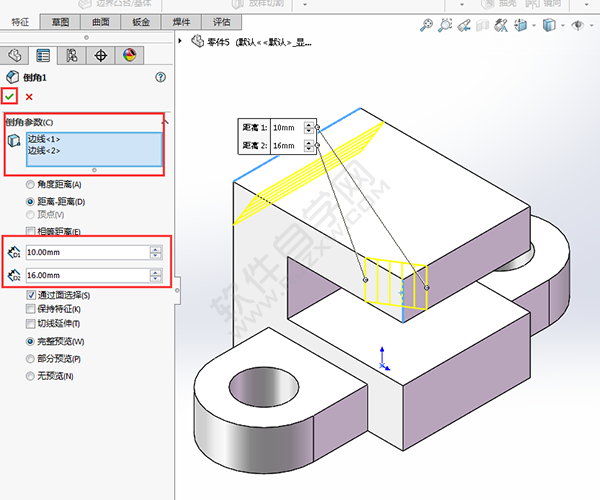 簡(jiǎn)述solidworks創(chuàng)建零件過程