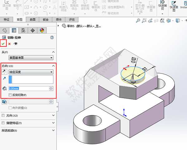 簡(jiǎn)述solidworks創(chuàng)建零件過程