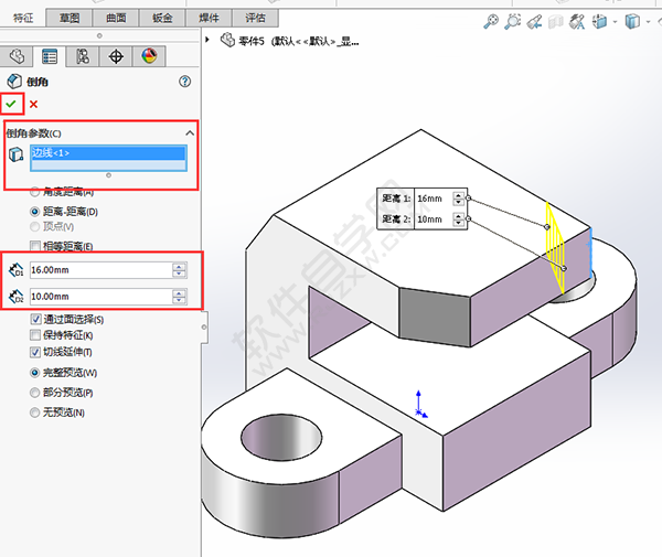 簡(jiǎn)述solidworks創(chuàng)建零件過程