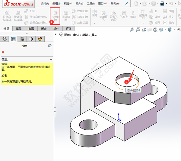 簡(jiǎn)述solidworks創(chuàng)建零件過程