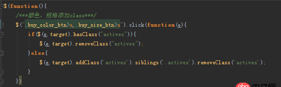 jquery - angularjs如何做出導(dǎo)航效果？