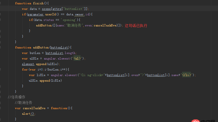 angular.js - js 點擊事件onclick=“”，引號內(nèi)的函數(shù)名字 可以為 變量嗎
