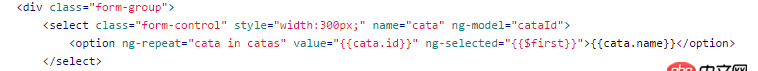 angular.js - ng-repeat用于option標簽。