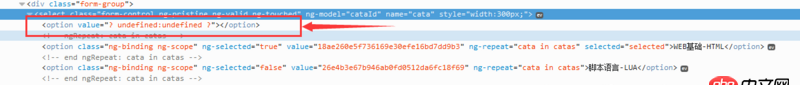 angular.js - ng-repeat用于option標簽。
