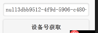 angular.js - 關于ng-model和ng-bind的疑問