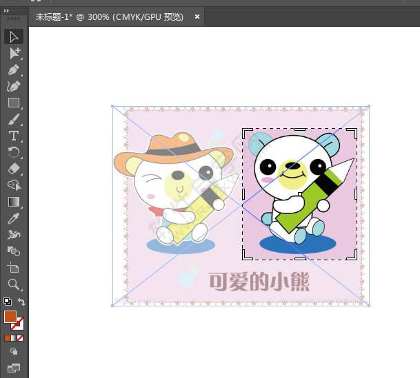 ai對(duì)象里的裁剪圖像怎么用