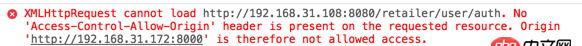 angular.js - angularjs $resource發出的post請求如何詳細設置？