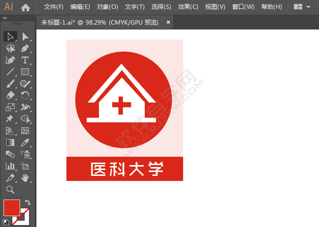 ai畫醫(yī)科大學標識的方法
