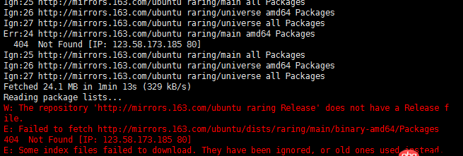 ubuntu - 創(chuàng)建docker鏡像更新系統(tǒng)時出現(xiàn)Failed to fetch怎么辦？