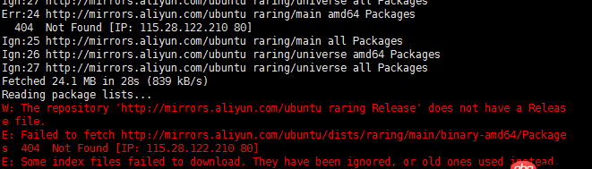 ubuntu - 創(chuàng)建docker鏡像更新系統(tǒng)時出現(xiàn)Failed to fetch怎么辦？