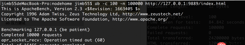 nginx - 關(guān)于 用 ab 測(cè)試 docker 和 本機(jī)引發(fā)的問(wèn)題