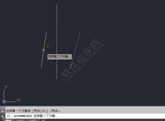 cad對(duì)稱約束怎么用