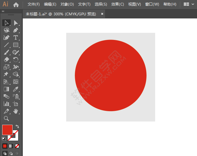 師范學(xué)校標(biāo)識圖標(biāo)繪制