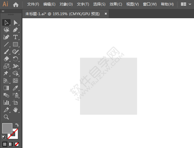 汽車美容標(biāo)識圖標(biāo)繪制