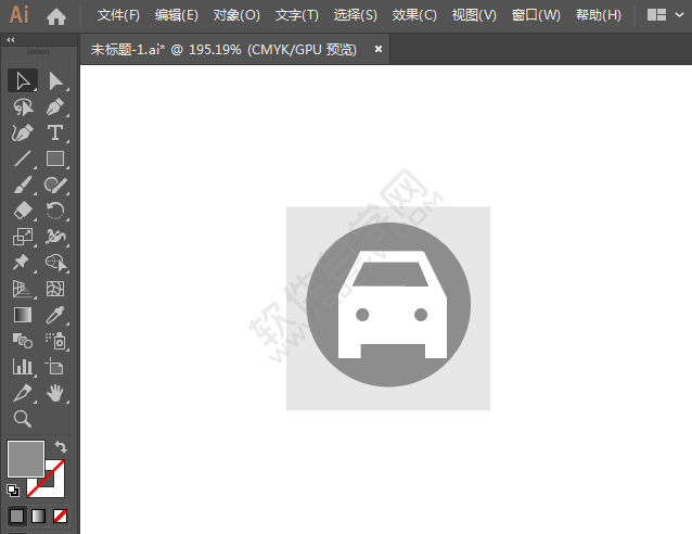 汽車美容標(biāo)識圖標(biāo)繪制