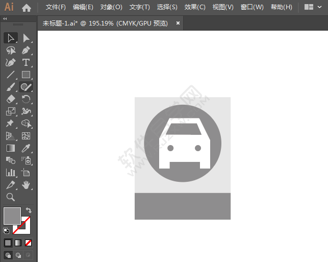 汽車美容標(biāo)識圖標(biāo)繪制
