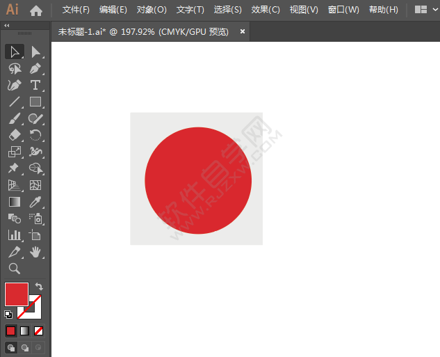 消防標(biāo)語圖標(biāo)繪制