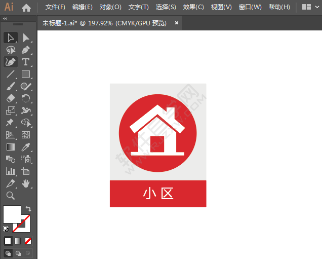 小區(qū)標識圖標的繪制