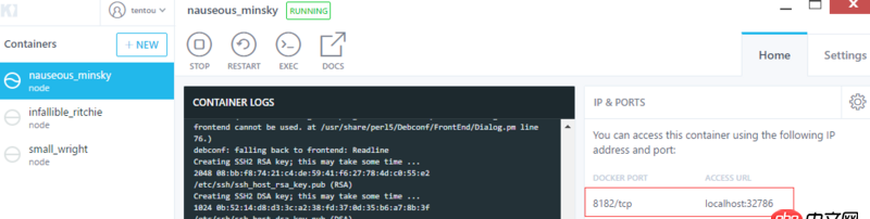 為什么我ping不通我的docker容器呢？？？