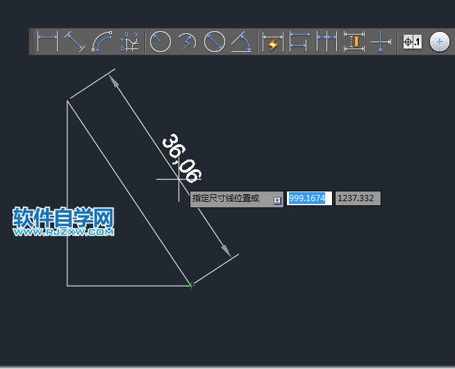 cad斜線怎么標(biāo)注尺寸