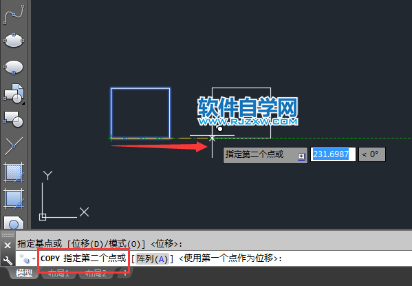 CAD多個(gè)模式復(fù)制的方法