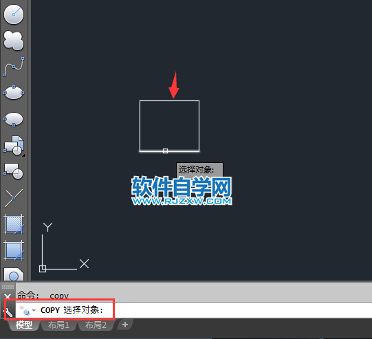 cad等距離復(fù)制N個(gè)