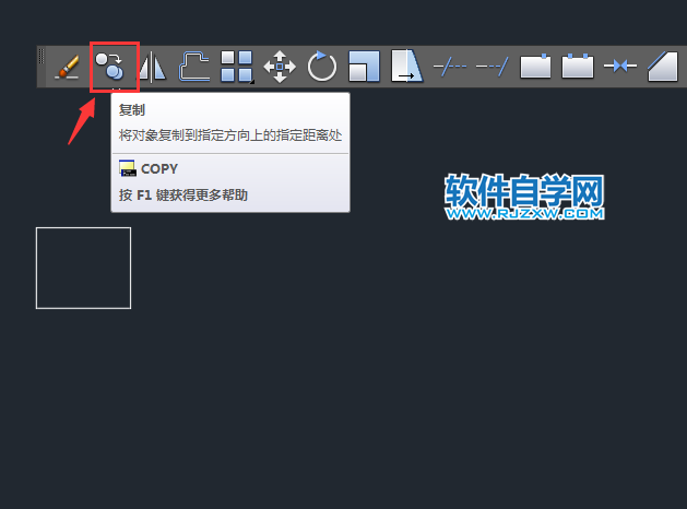 cad等距離復(fù)制N個(gè)