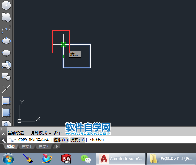 cad等距離復(fù)制N個(gè)
