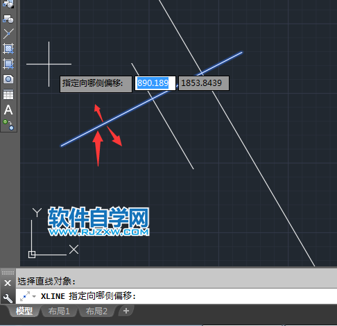 cad構(gòu)造線的偏移怎么用