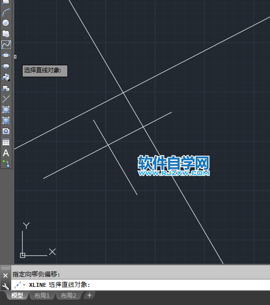 cad構(gòu)造線的偏移怎么用