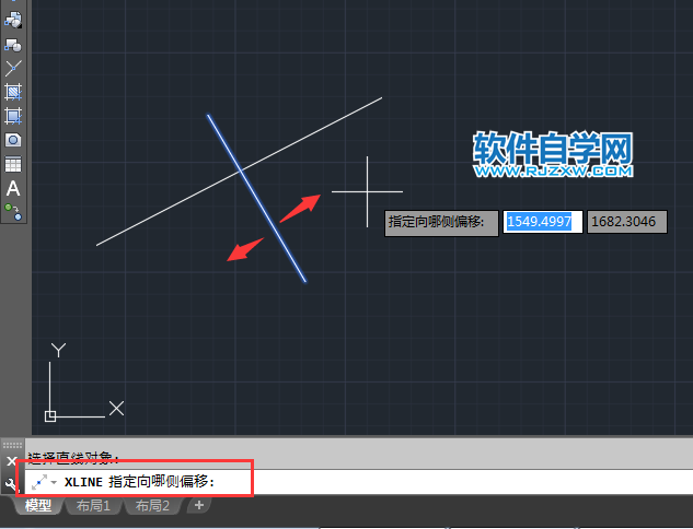 cad構(gòu)造線的偏移怎么用