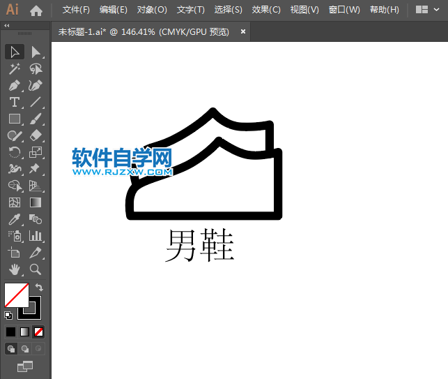 男鞋簡(jiǎn)筆畫(huà)用ai繪制的方法
