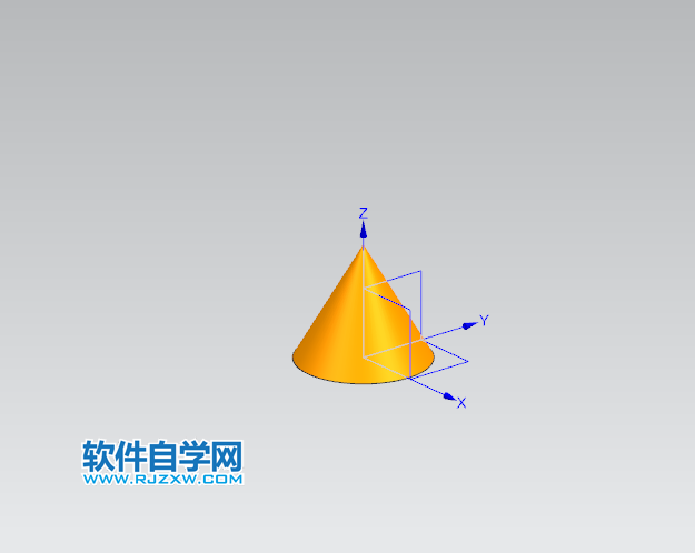 ug底部直徑,高度和半角畫(huà)圓錐形的方法
