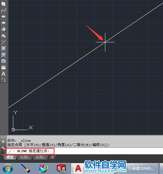 CAD2018創(chuàng)建無限長的線