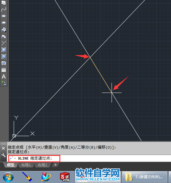 CAD2018創(chuàng)建無限長的線