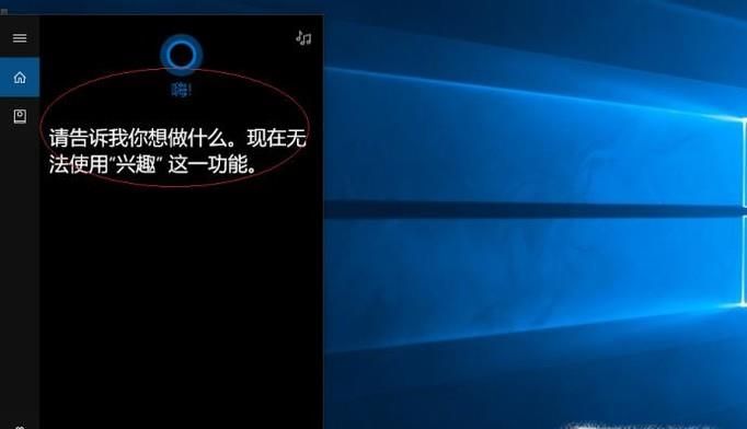 win10系統(tǒng)沒有發(fā)現(xiàn)無線網(wǎng)卡