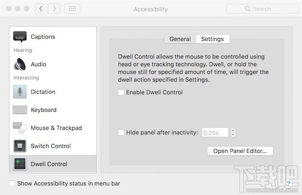 macOS Sierra的系統偏好設置改動了什么？