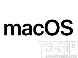 MacOS系統(tǒng)開啟護眼模式的方法