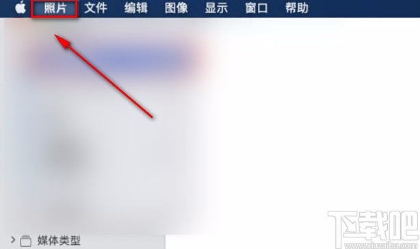 macOS系統(tǒng)在照片應(yīng)用中開啟顯示節(jié)日事件的方法