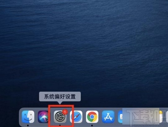 macOS系統(tǒng)開(kāi)啟朗讀指針下方項(xiàng)目的方法