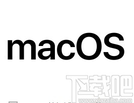 MacOS系統(tǒng)設置首選標簽頁打開文稿方式的方法