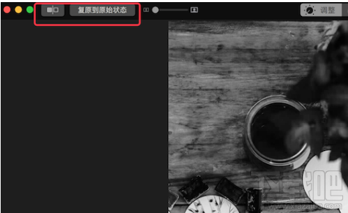 蘋果macOS High Sierra高級(jí)編輯怎么操作？