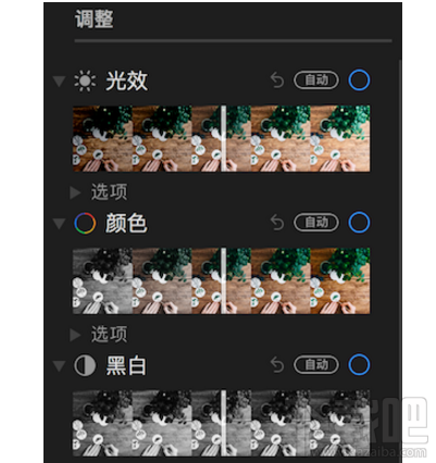 蘋果macOS High Sierra高級(jí)編輯怎么操作？
