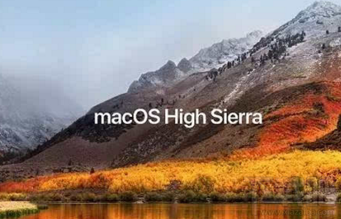 蘋果新macOS High Sierra支持哪些Mac硬件？