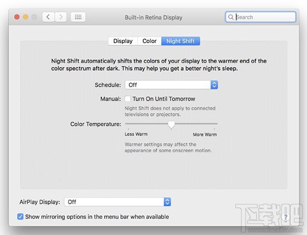 蘋果macOS 10.12.4開發者預覽版Beta2更新了什么？macOS 10.12.4 Beta2更新內容
