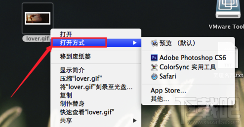 Mac怎么查看gif圖片？Mac系統怎么查看gif圖片？