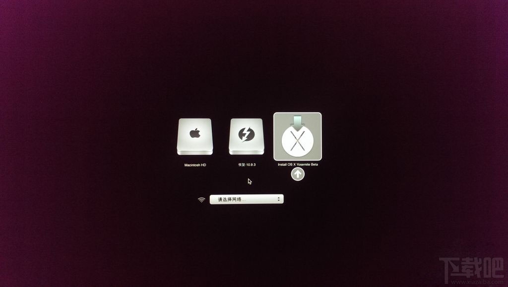mac os X 10.10 u盤怎么安裝？u盤安裝mac os X 10.10方法