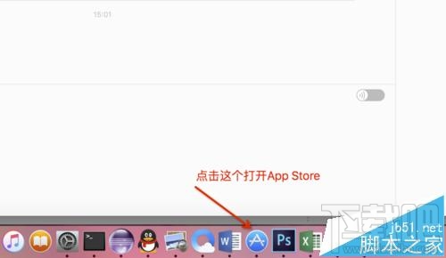 mac系統中怎么打開rar/zip等壓縮文件？